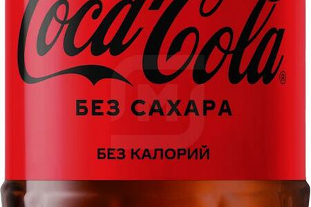 Coca-cola Zero Напиток без сахара аз