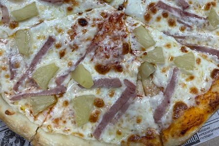 Пицца Гавайская большая