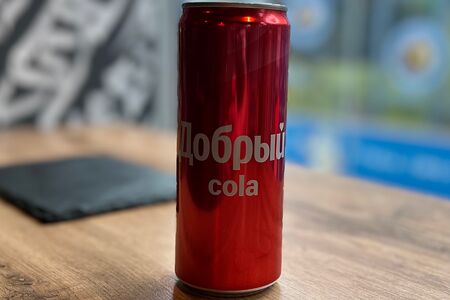 Добрый Кола
