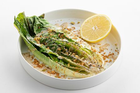 Ромейн Гриль