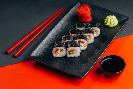 Восходящее солнце