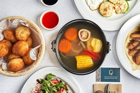 Жілік сорпа