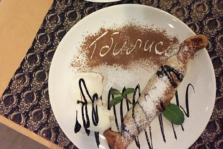 Штрудель Яблочный