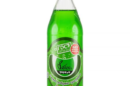 Тархун Старые добрые традиции