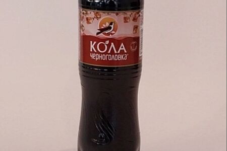 Черноголовка Байкал