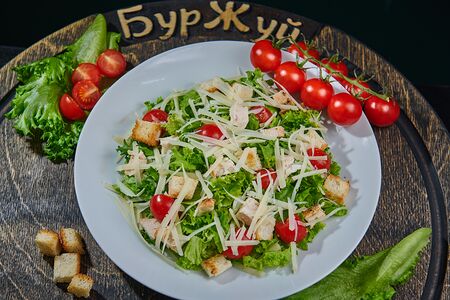 Салат Цезарь