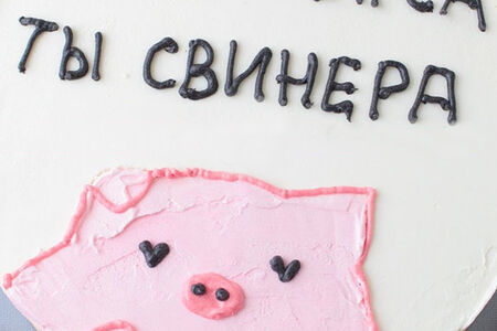 Торт Я с Марса