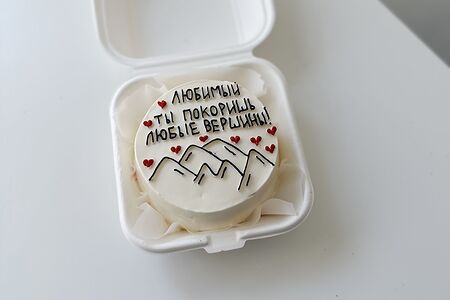 Бенто-торт Красный бархат с клубникой №8 Ты покоришь любые вершины