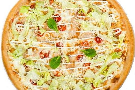 Пицца Цезарь большая