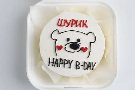 Бенто-торт мишка Шурик Happy Birthday