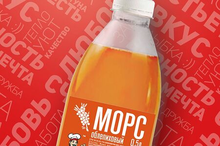 Облепиховый морс