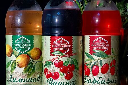 Лимонадные истории в ассортименте