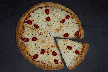 Пицца Маргарита маленькая