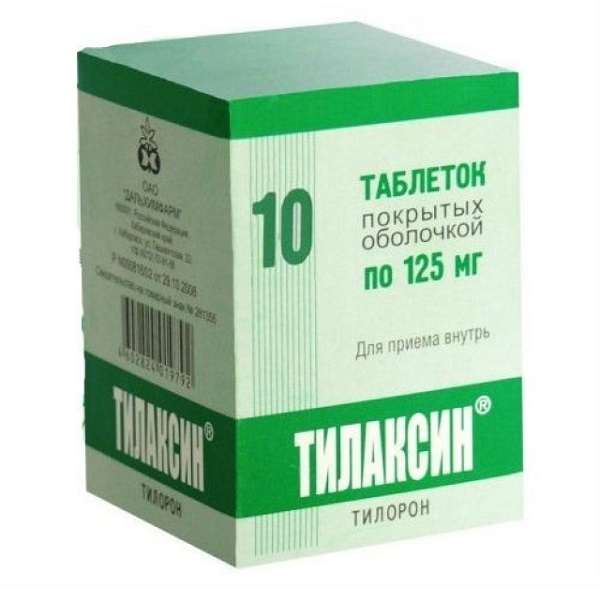 Изображение 2