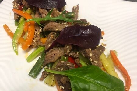 Салат Губерния