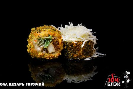 Ролл Цезарь жаренный с курицей