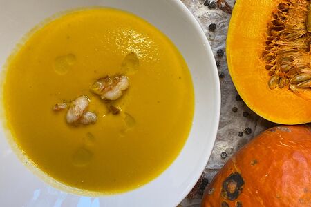 Крем-суп тыквенный