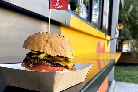 Классический чизбургер
