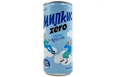 Милкис зеро