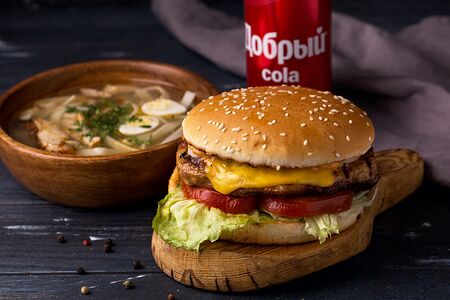 Супер Ланч с бургером