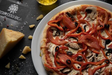 Вегетарианская