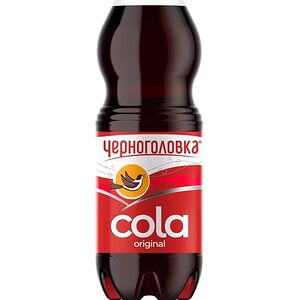 Cola Черноголовка