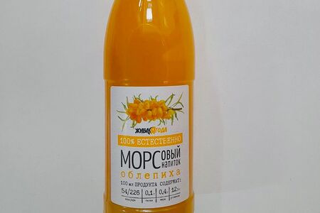 Морс облепиха-апельсин