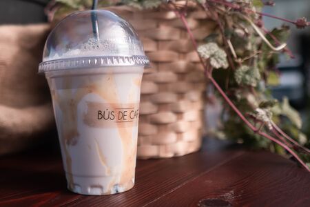 Молочный коктейль маленький