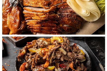 Утка по-пекински и семечки утиные