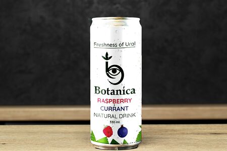 Botanica Raspberry и Currant