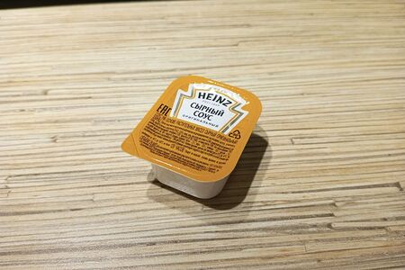 Соус Сырный