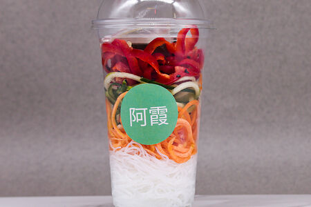 Салат с фунчозой