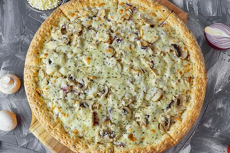 Пицца Жюльен 35 см