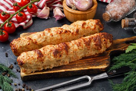 Люля-кебаб из курицы