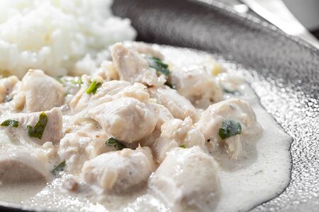 Сациви из курицы