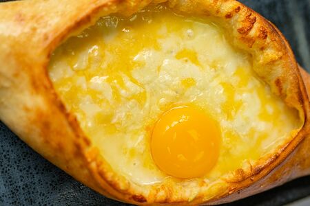 Хачапури по-аджарски