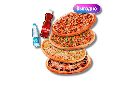 4 фирменные