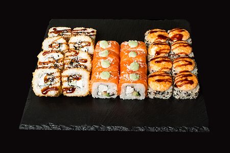 Сет аригато