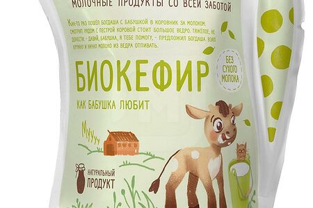 Богдаша Биокефир 1% лин/п Ровеньки-МСЗ
