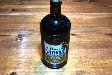 Безалкогольное темное пиво St. Peters Without