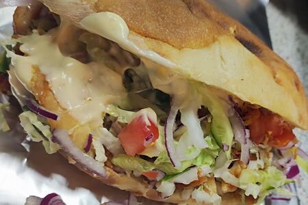 Донар турецкий