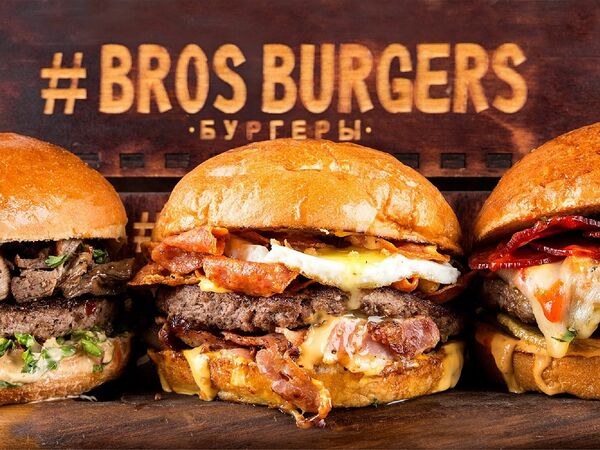 Bros Burgers