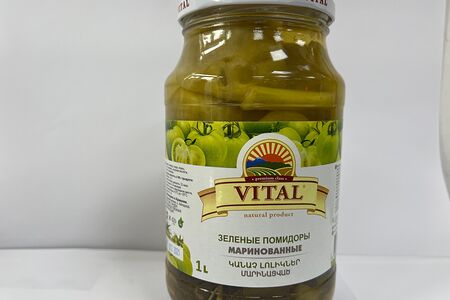 Зелёные помидоры маринованные Vital