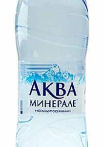 Аква Минерале без газа