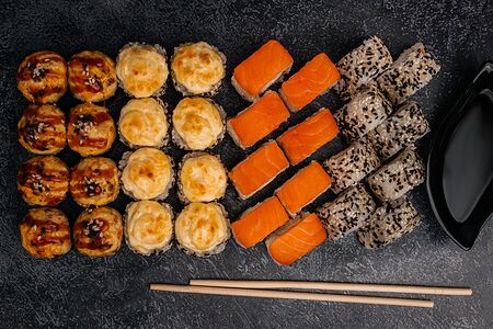 Сет Итихара