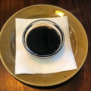 Соус Наршараб