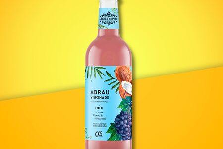 Абрау Дюрсо Кокос-винoград