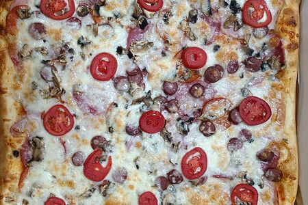 Пицца Дигидон