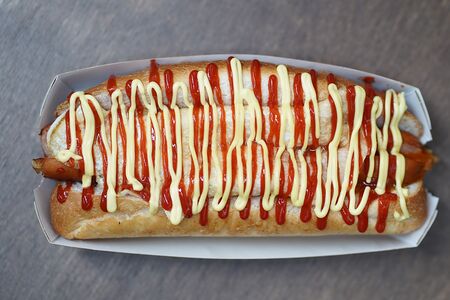 Хот-дог на завтрак