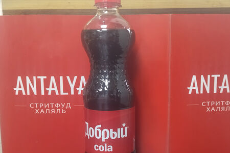 Кола Добрый